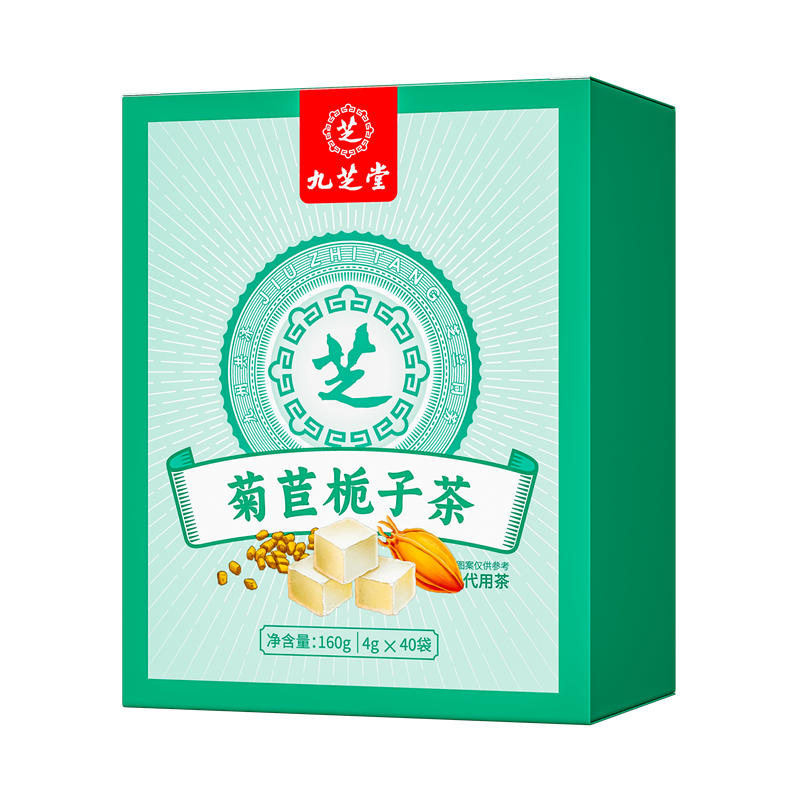 九芝堂菊苣栀子茶160g(4gx40袋) 2751