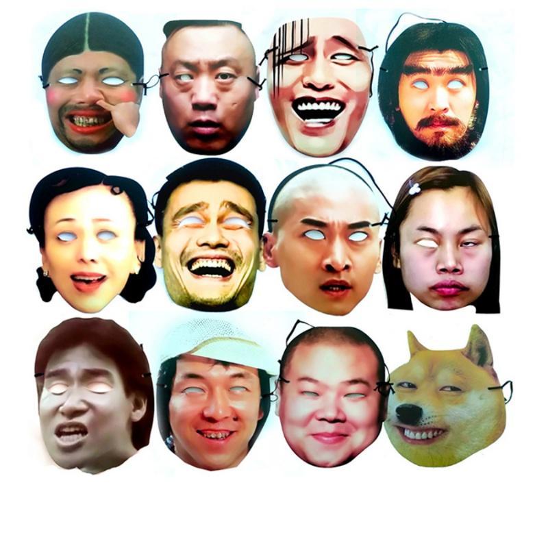 小丑尔康情人节结婚可爱明星脸新娘搞笑面具面