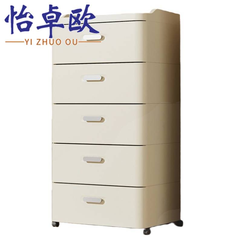 怡卓欧桌下文件柜高清大图