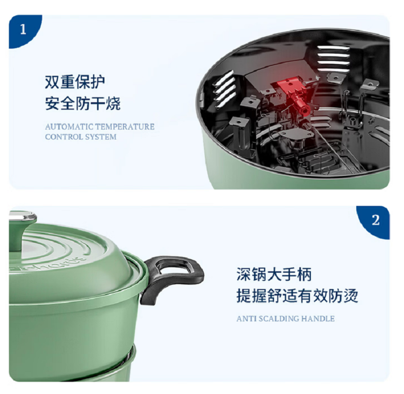摩飞电器(MORPHY RICHARDS) MR9087 白色 多功能锅电火锅3L 家用烤涮一体电煮锅电炒锅电料理锅高清大图