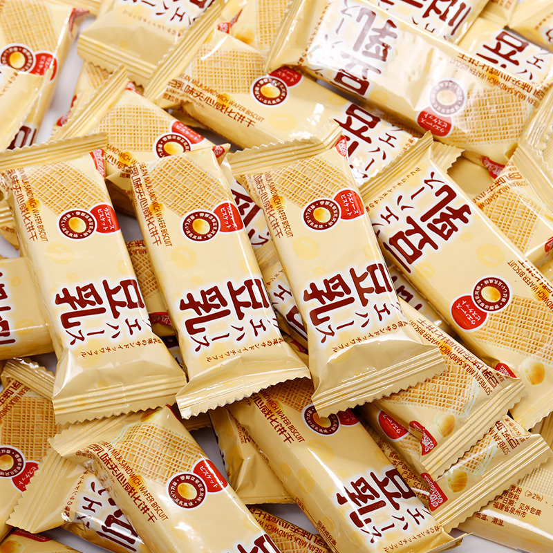 [满199减125元]比比赞豆乳威化饼干252g老式零食小吃网红散装怀旧休闲食品整箱