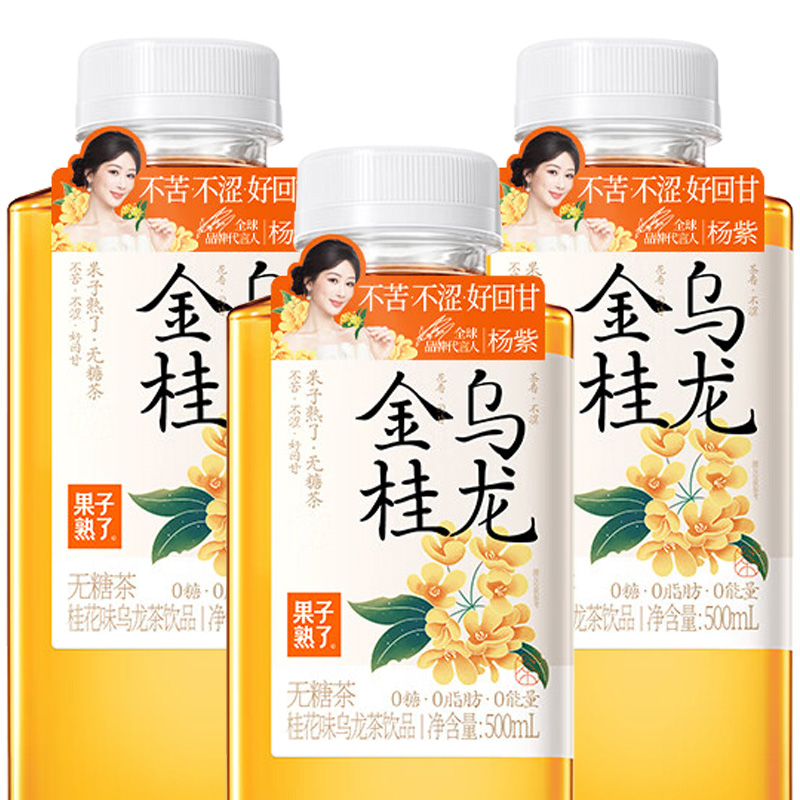 果汁熟了 金桂乌龙 500ml15瓶 箱高清大图