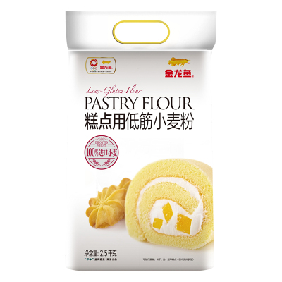 金龙鱼糕点用低筋小麦粉2.5KG