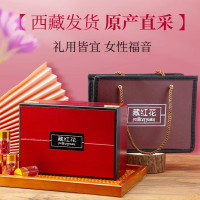 色季拉精选藏红花 长丝西红花番红花 手工精选全红柱头1克装送礼盒装63