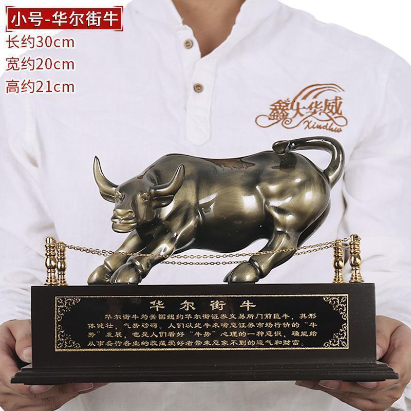 美帮汇华尔街牛摆件工艺品生肖牛办公室桌面装饰摆设开业礼品牛高清大图