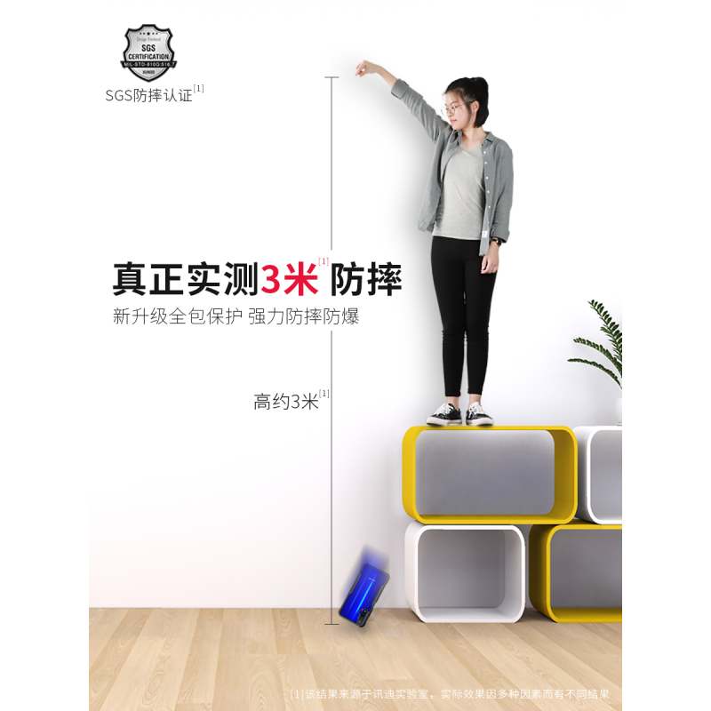 讯迪适用华为荣耀20手机壳20pro保护套20s防摔v20全包honor硅胶气囊超薄透明个性女潮流玻璃男款二十外壳双面