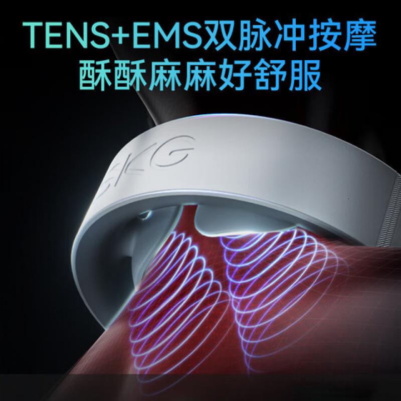 SKG G13代豪华版 颈椎按摩仪豪华产品净重0.1kg 单位:台 白高清大图