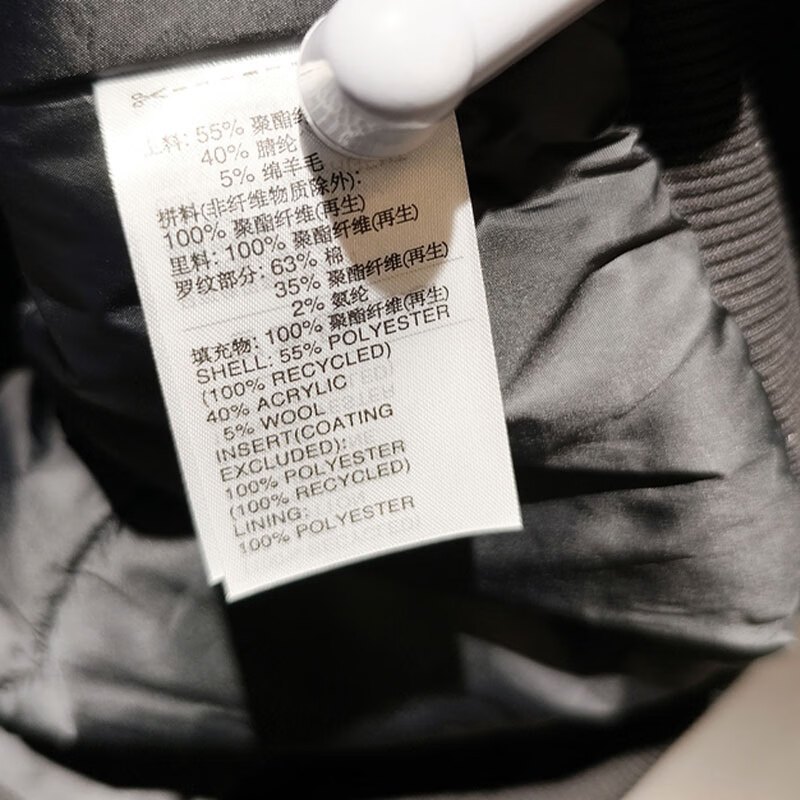 阿迪达斯 (adidas)三叶草棉服男装新款户外立领防风运动服保暖棉衣休闲外套JD5793 ZP