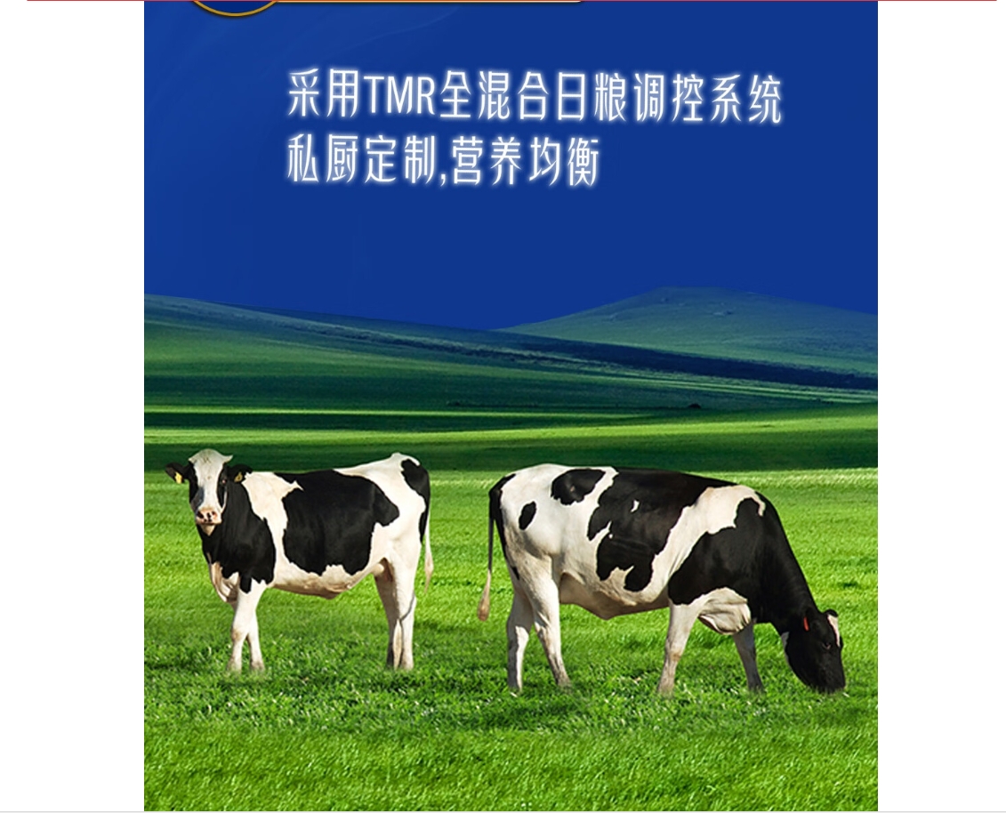 多力葵花籽油5L+金龙鱼珍珠米5KG+君乐宝牛奶200ml*12+晋龙富硒鸡蛋30枚高清大图