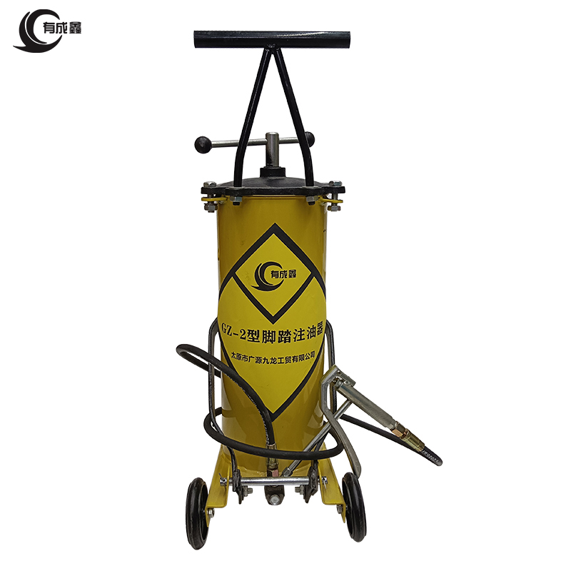 有成鑫 12L GZ-2型脚踏注油器 台高清大图