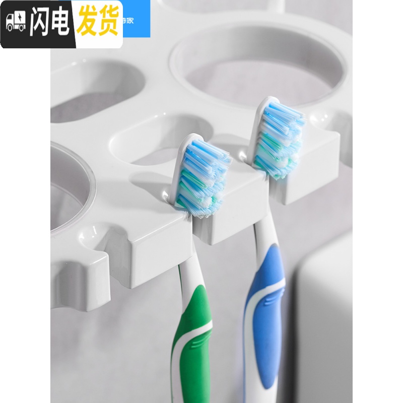 三维工匠免打孔双钩牙刷杯架置物架卫生间壁挂浴室多功能情侣洗漱口杯架子 黑色牙刷架/牙具座高清大图