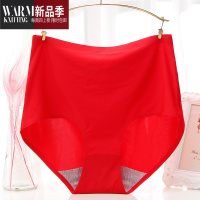 SHANCHAO冰丝内裤女高腰收腹产后小肚子塑形束腰器夏季薄款紧身透气