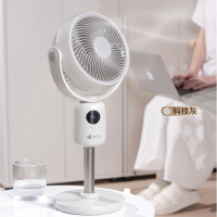 艾青春居家办公智能升降风扇 JAF18（带遥控）单个价 默认 默认