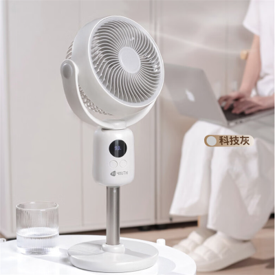 艾青春居家办公智能升降风扇 JAF18（带遥控）单个价 默认 默认