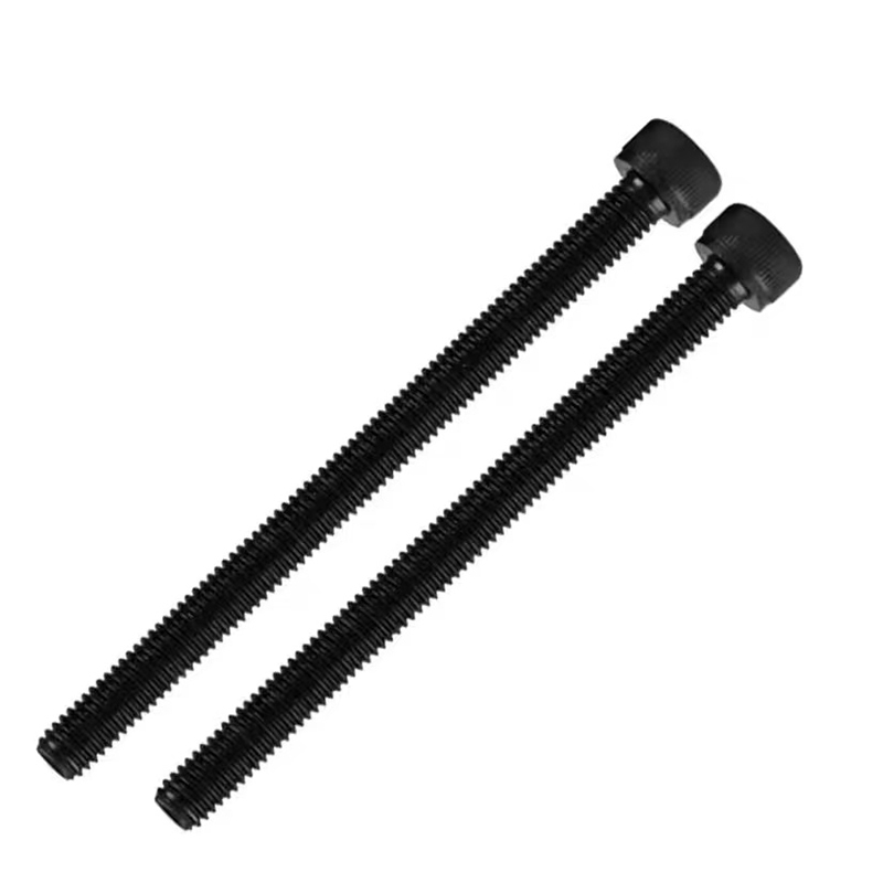 新凯益 内六角螺丝加长螺钉全牙螺栓 M16*45[5个]全牙 袋