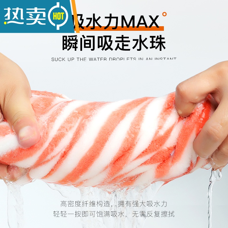 敬平干发帽女吸水速干擦头发包头巾加厚浴帽可爱干发器毛巾条纹 [公主帽]樱花粉高清大图