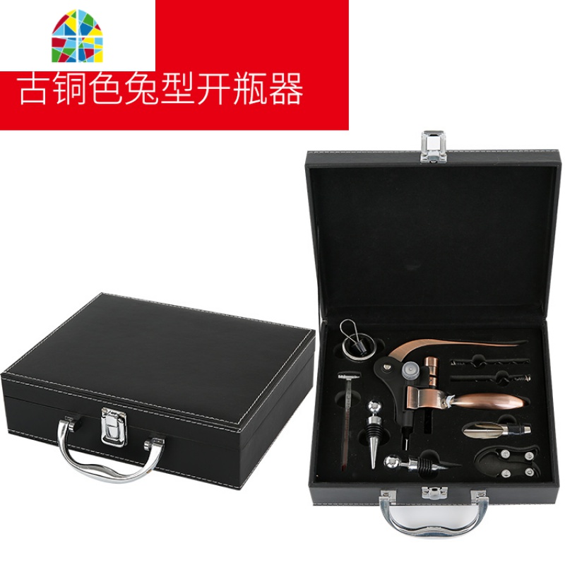 红酒开瓶器 套装礼盒皮盒九件套木盒兔形酒具套装宴会礼品送礼 FENGHOU 礼盒九件套古铜色兔型高清大图