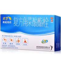 太宁 复方角菜酸酯栓 3.4克*6枚/盒 用于痔疮及其他肛门病患引起的疼痛瘙痒肿胀等