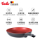 德国菲仕乐Fissler 德国进口小红锅 28CM平底 157303281000-8不粘煎锅