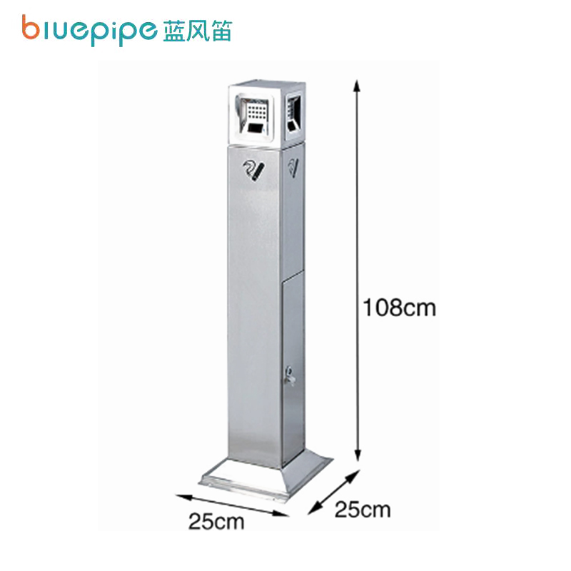 蓝风笛 烟蒂柱 L28 个高清大图