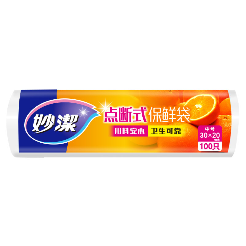 妙洁 中号点断式保鲜袋 MBRMC100 30×20cm 100只高清大图