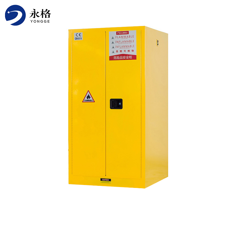 存储柜防爆危化品安全柜防火防爆柜参数配置_规格_性能_功能-苏宁易购