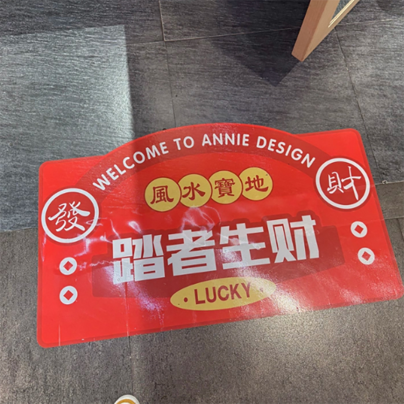 鹤诚杰森 地贴 DT 平方米高清大图