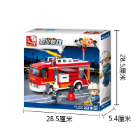 小鲁班 积木拼插玩具 水罐消防车M38-B0626/B0692