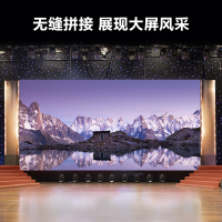 酷彩(CoolColor)P1.25高清小间距广告屏无缝拼接屏led大屏幕显示屏全彩室内商用显示屏箱体 640x480