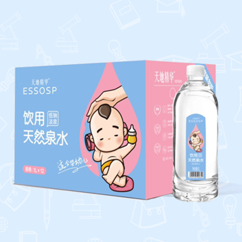 矿泉水一箱 报价行情 排行 品牌 参数 怎么样 图片 商家 苏宁易购