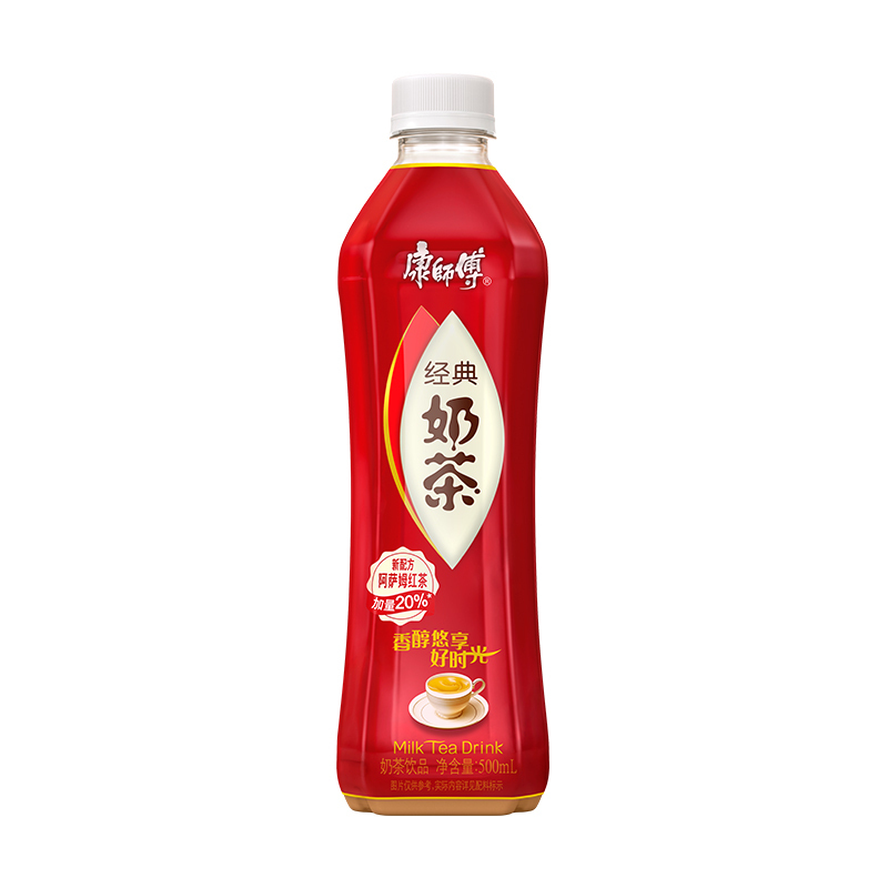 康师傅 经典奶茶阿萨姆风味 500ml*15瓶 整箱装 (新老包装随机发货)