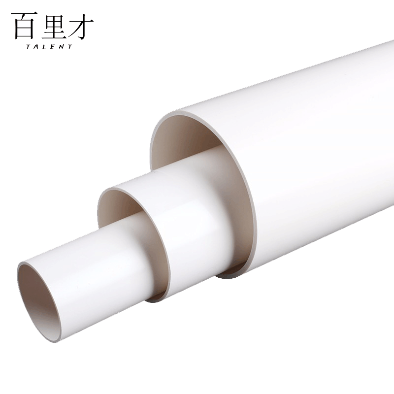 百里才 PVC排水管 160mm 米图片