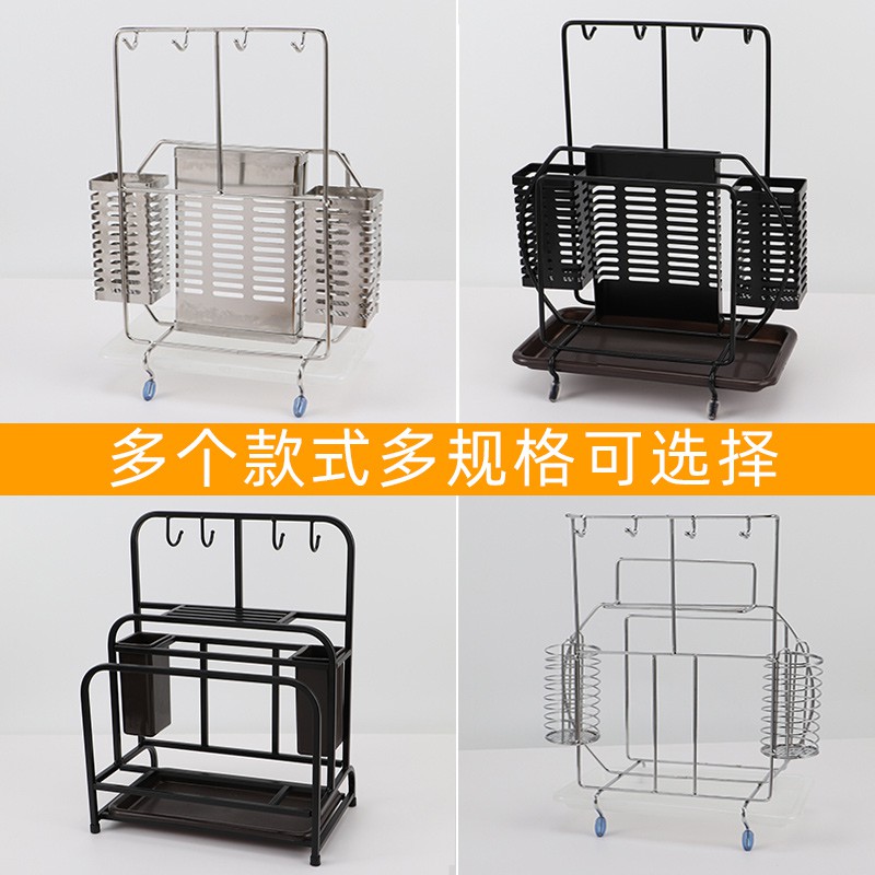 不锈钢刀架厨房用品置物架家用大全多功能案板砧板架刀具座收纳架收纳层架 三维工匠高清大图