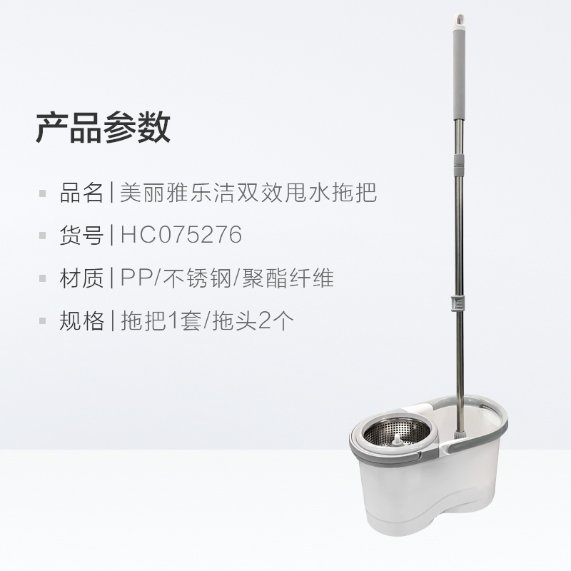 自动甩水拖把家用免手洗脱水旋转拖把免手洗拖把桶送拖头