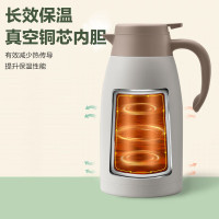 苏泊尔(SUPOR)家用保温壶304不锈钢暖壶 2.0L奶油白TKC200KH53