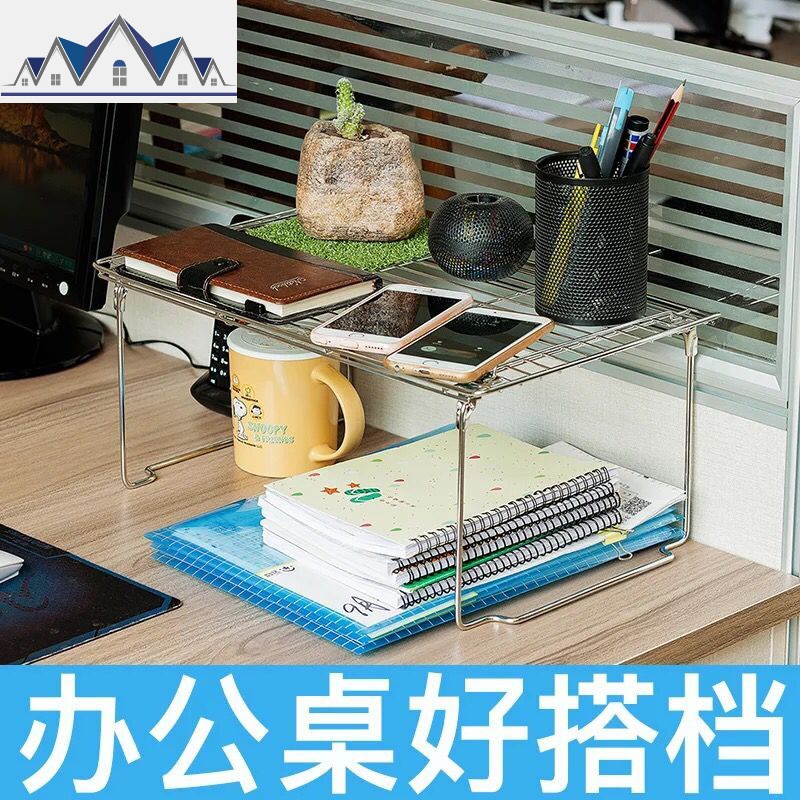 下水置物架304不锈钢锅架收纳架碗架2层架子厨房隔板冰柜隔层 三维工匠高清大图