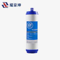 耀豪坤商用饮水机净水机五级滤芯过滤网yhx5级/套