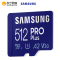 三星(SAMSUNG)512GB PRO Plus MicroSD tf卡 手机平板摄像switch存储卡