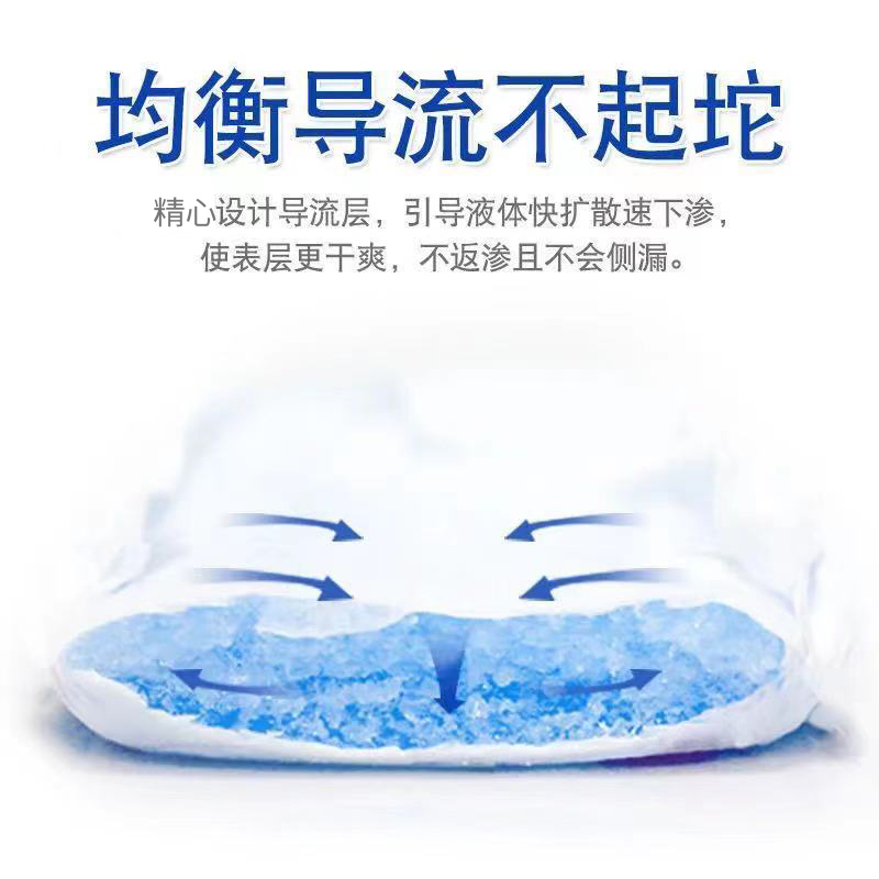 诚裕成人纸尿裤老人用尿不湿加大码一次性大包装男女通用纸尿裤XL