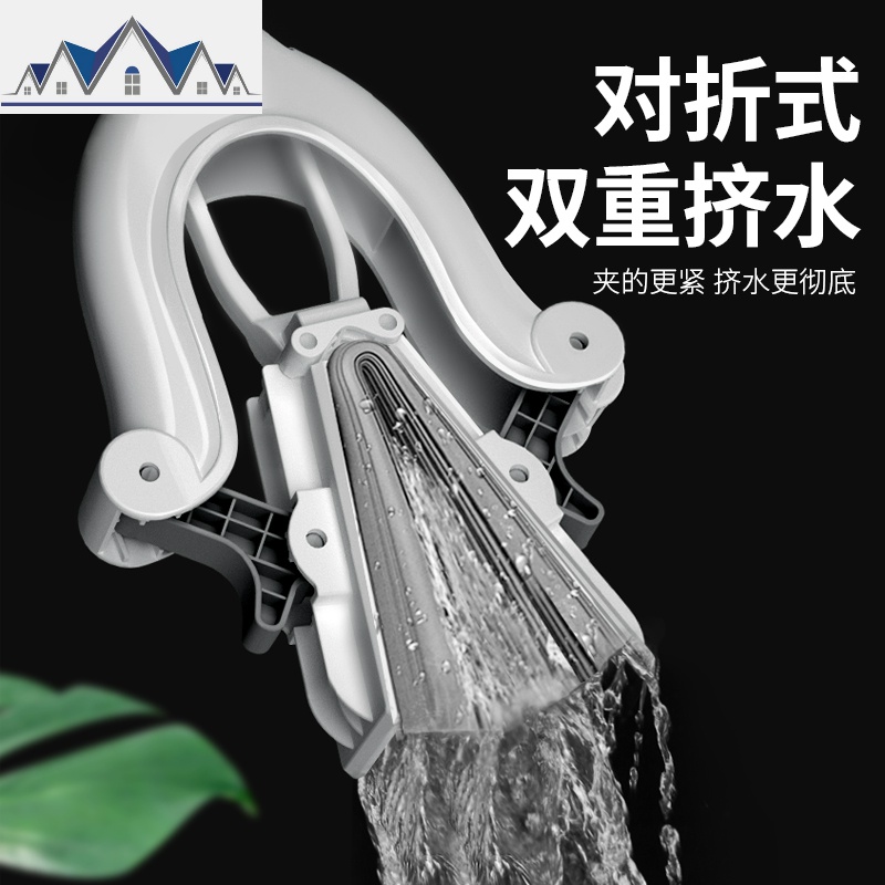挤水胶棉拖把吸水海绵把头家用一拖卫生间净懒人对折式地拖 三维工匠高清大图