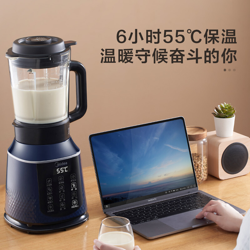 美的 Midea破壁机家用多功能加热破壁料理机果汁机辅食机榨汁机 MJ-PB40E254D
