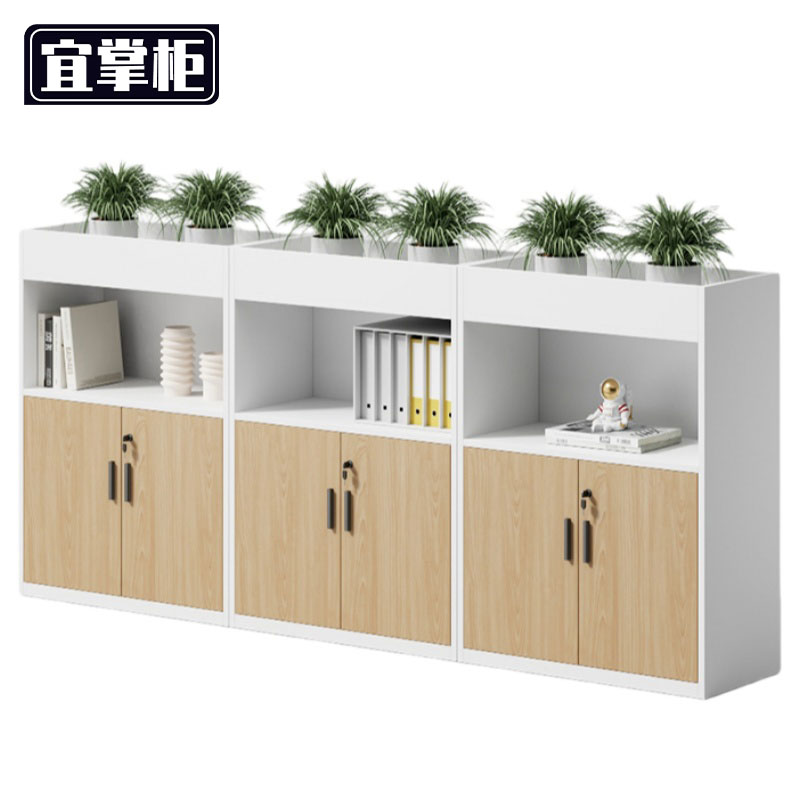 宜掌柜 花槽柜 花槽柜240*40*110cm台