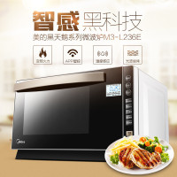 美的(Midea)微波炉M3-L236E平板微电脑式微蒸烤一体机AI智能烹饪变频解冻APP智控微波功能23L