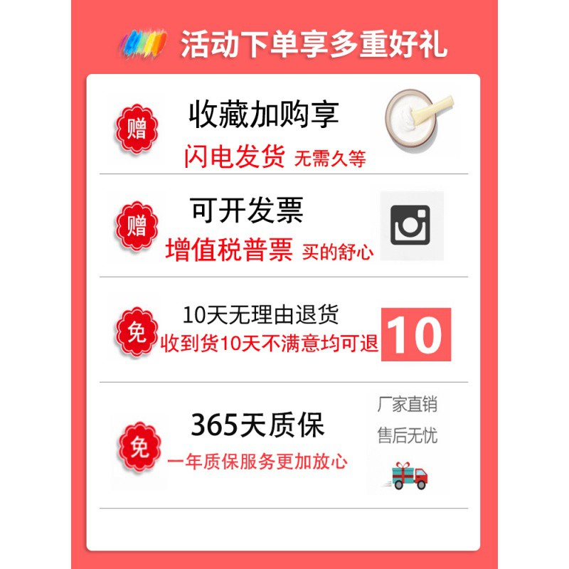 羽毛扇子诸葛亮孔雀扇舞蹈儿童蒲扇夏季宝宝扇大号孔明扇鹅毛扇子 三维工匠 诸葛黑三层高清大图