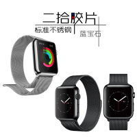 [二手99新]Apple watch6 series5SE苹果手表4代GPS3蜂窝4G智能[三代GPS+蜂窝 38mm]
