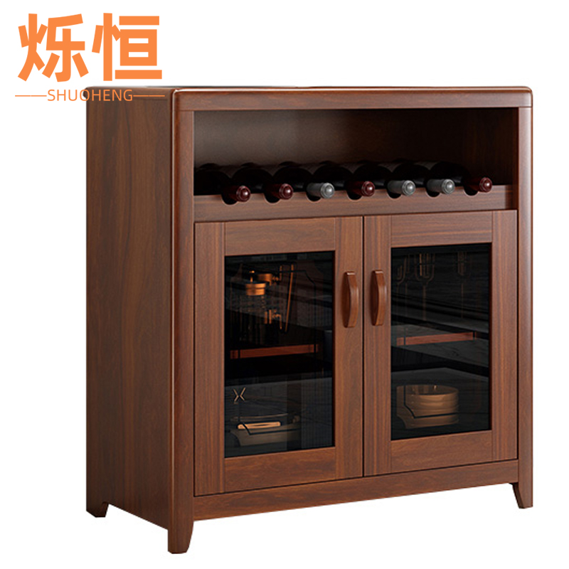 烁恒餐边柜