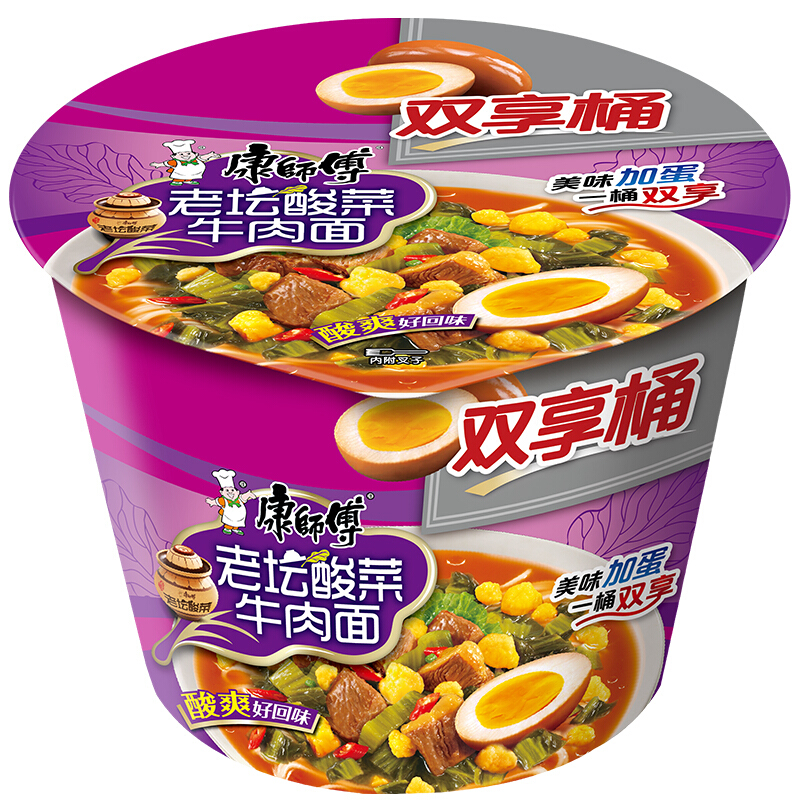 康师傅 老坛酸菜牛肉面 双享桶12入高清大图