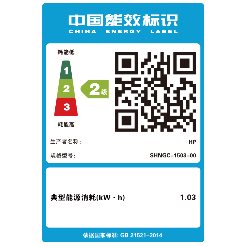 惠普LaserJet Pro MFP M227D A4黑白激光打印机一体机自动双面高速办公复印扫描三合一 打印复印扫描高清大图