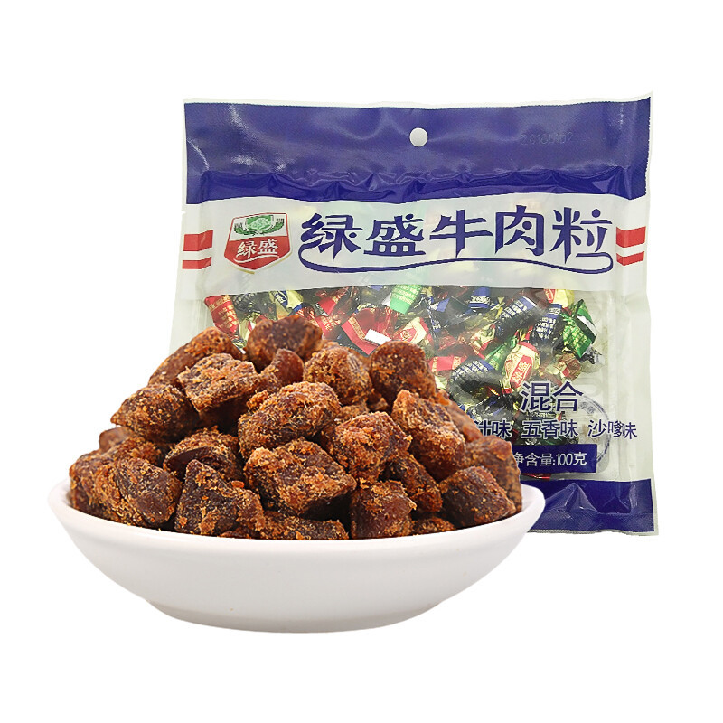 绿盛牛肉粒100g袋装混合口味 沙嗲原汁五香牛肉粒牛肉熟食卤味熟食零食