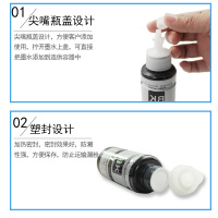 出众适用爱普生674墨水L801L805L1800L850L810R330R230打印机六色连供
